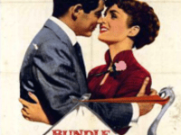 Bundle of Joy: New PD27A for&nbsp;2026